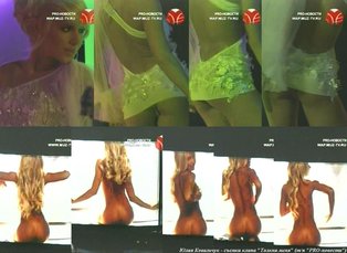 Юлия Ковальчук