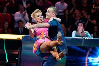 Татьяна Овсиенко