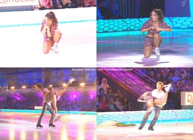 Валерия Ланская