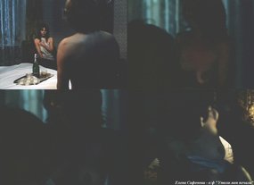 Елена Сафонова