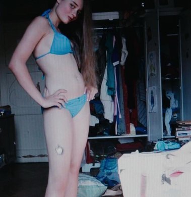 Ульяна Васькович