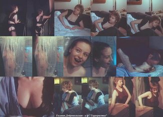 Евгения Добровольская