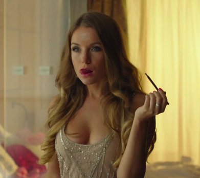 Полина Филоненко