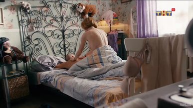 Софья Райзман