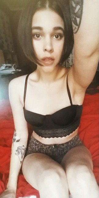 Ирина Смелая