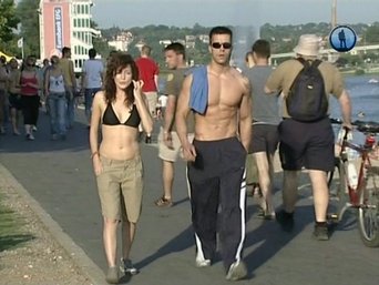 Ирина Пудова