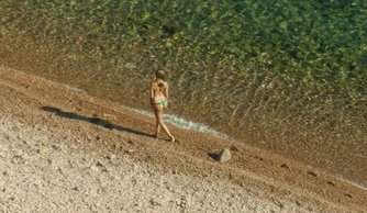 Захия Дехар