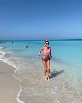 Мария Орзул