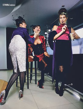 Римма Агафошина