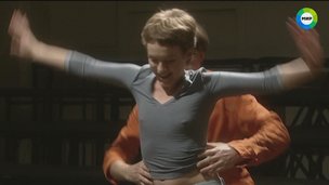 Анна Вартанян