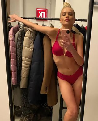 Валерия Астапова