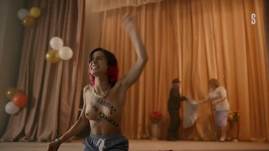 Кристина Кучеренко