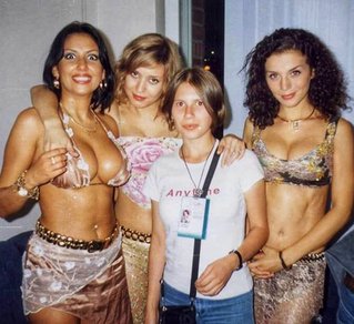 Татьяна Найник