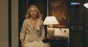 Люба Баханкова