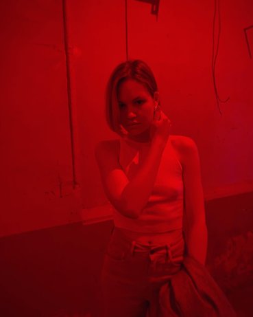 Арина Жаркова