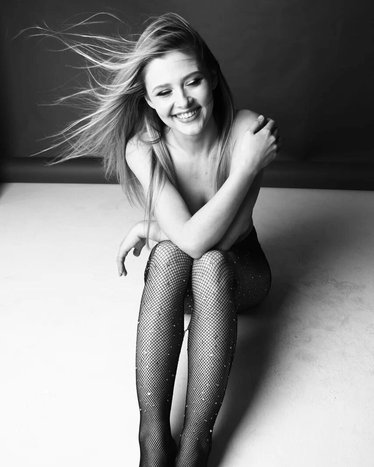 Екатерина Кожемякина