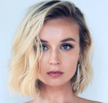 Полина Гагарина