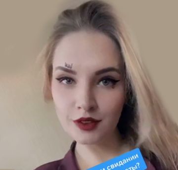 Лиза Клубничка