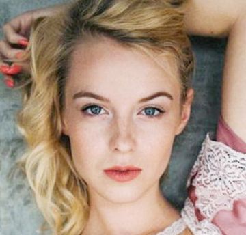 Ульяна Тригубчак