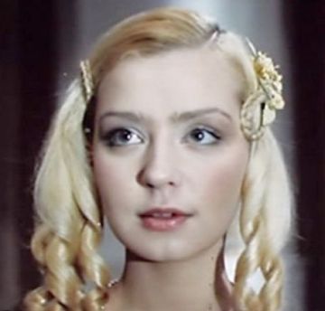 Александра Колкунова