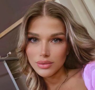 Настя Бигрина