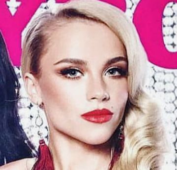 Юлия Реутова