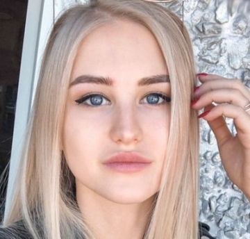 Диана Астер